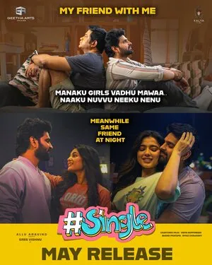 #Single 2025 Hindi Dual Audio WEB-DL 720p - 480p - 1080p